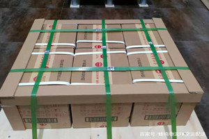 乌拉特中旗海流图空运代理酒水【机场货运当天